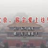 ܼһ仰ӮǮͼ2022
